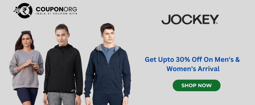 jockey discount coupon code